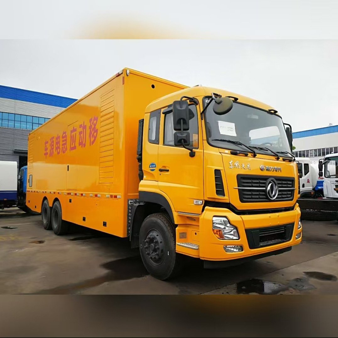 微信图片_2026-02-03_181450_094