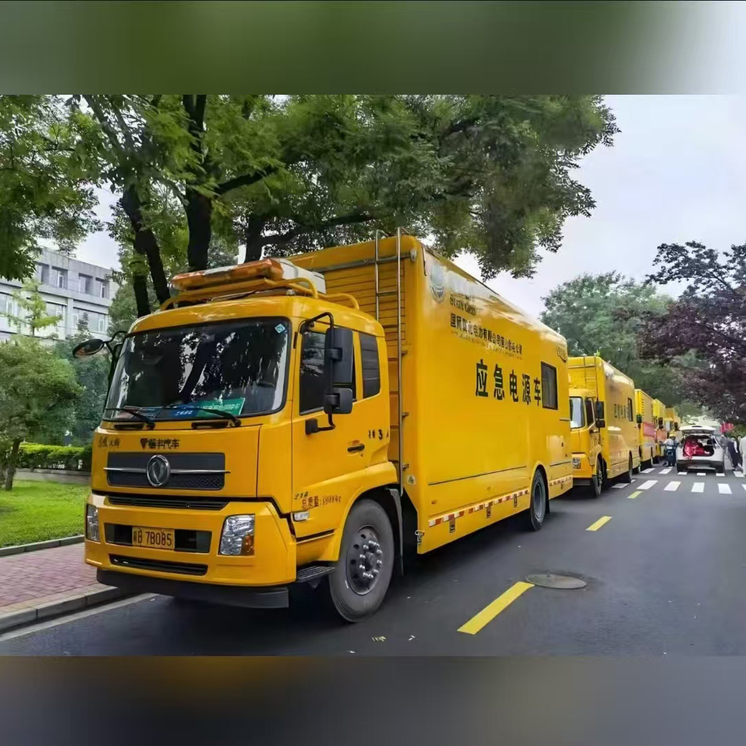 微信图片_2026-02-03_181518_254