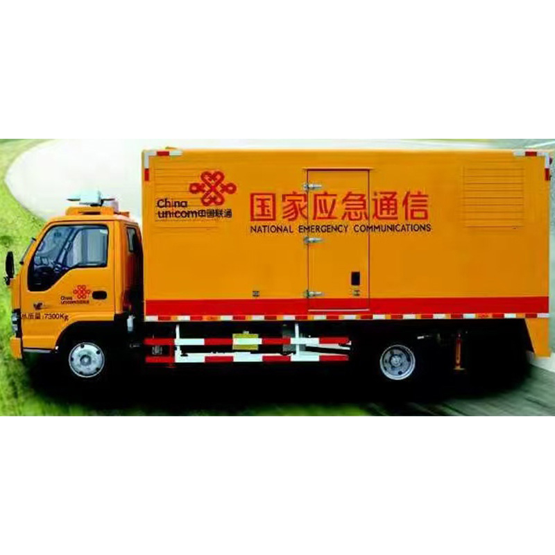 75KW-150KW庆铃国六