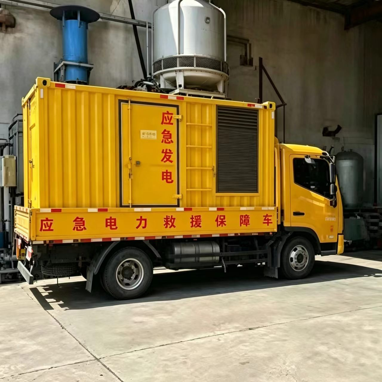 微信图片_20260424155654_133_1392